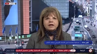 مباشر │ مراسم انضمام فنلندا إلى حلف شمال الأطلسی