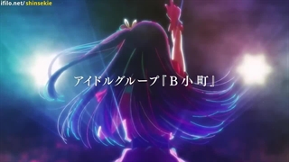 تیزر انیمه oshi no ko