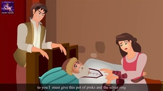 داستان گلدان میخک