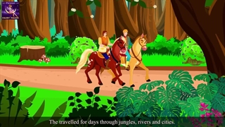 داستان شهر عاج