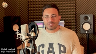 من هم می توانم آواز بخوانم?|صدای من بدرد خوانندگی می خورد؟|مهدی هدایی|کافه آواز|#آموزش_آواز |#آواز_سنتی