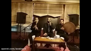 مداحی ترکی پدر