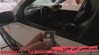 کیلس استارتر سورنتو2009