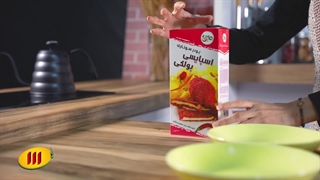 پودر سوخاری پولکی