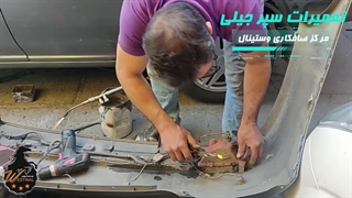 صافکاری تخصصی جیلی در مرکز صافکاری وستینال