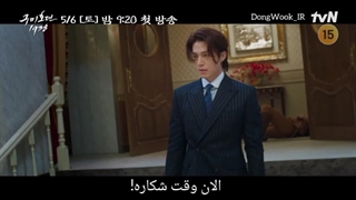 دومین تیزر فصل دوم سریال "افسانه روباه نه دم" - Tale Of The Nine Tailed 1938