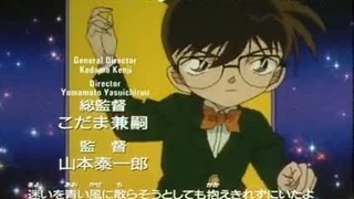 اوپینگ شینیچی ♡♡♡