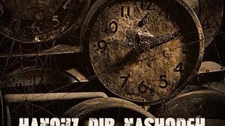 امین حبیبی هنوز دیر نشده