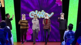 سرود ملی براندازا