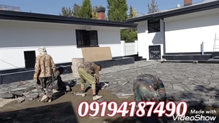 اجرای سنگ مالون