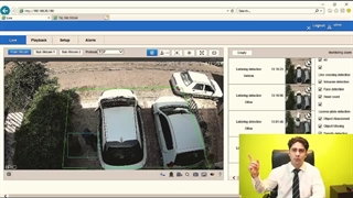 شناسایی افراد مشکوک