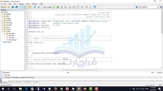 جلسه دوم آموزش اکسپرت نویسی