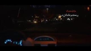 دعای امام حسن علیه‌السّلام