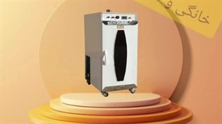 دستگاه خشک کن میوه - خانگی و صنعتی