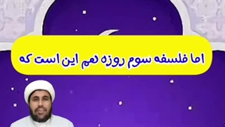 ❌ شبهه ۱۱۳۷