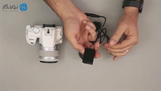 شارژ باتری دوربین با برق مستقیم | نورنگار