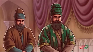 فرزند ایران | وقتی کریم‌خان زند نمایندگان اروپا را به دربار نمی‌پذیرفت!