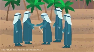 موشن گرافیک | «پیوند های مبارک برای تولید ثروت»