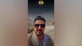 تجارت در سفر و تفریح