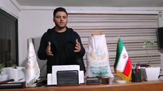 برنج سرلاشه نماشون قسمت2