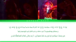 لیریک ویدیو آهنگ « بلک مامبا » از « اسپا » _ aespa - Black Mamba Lyrics [PER_HAN_ROM](1080P_HD)