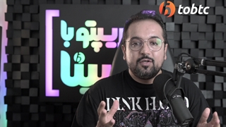 #اشتباهات_مرگبار در ترید (قسمت هفتم)