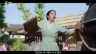 دانلود سریال مهمان خانه رمانتیک مخفی The Secret Romantic Guesthouse 2023