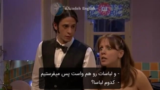 سریال اکسترا - قسمت چهارم - زیرنویس فارسی