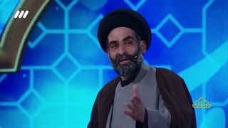 حضور حجت الاسلام موسوی واعظ در برنامه قرآنی محفل ۱۴۰۲