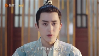 سریال چینی عشق نوشته شده در ستاره ها (عشقی که تو آسمونا نوشتن)  قسمت 4 +زیرنویس فارسی (لینک زیرنویس کامل در توضیحات)