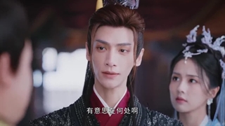 سریال تا پایان ماه قسمت 5 + زیرنویس فارسی + کیفیت720p