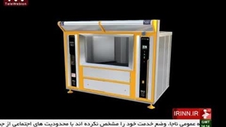 تولید نان در کارخانه (نان صنعتی)