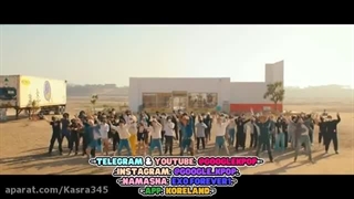 موزیک ویدیو بی تی اس