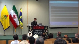 Raefipour-Jaryan_Shenasie_Enghelab_Noghate_Za-af_Va_Ghovat-Asaluyeh-1401.10.13-[www.MahdiMouood.ir]