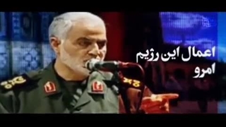 14020117: رژیم صهیونیستی ماندنی نیست!