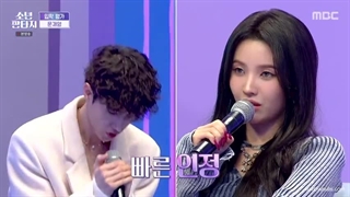 قسمت 1 برنامه My Teenage Boy Fantasy Boys 2023 با حضور چانگ مین TVXQ و جین یونگ B1A4 و وویونگ 2PM + زیرنویس فارسی آنلاین