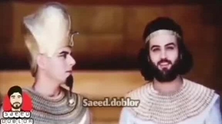 سس بمال پارت 3