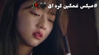 میکس عاشقانه و غمگین کره ای ، از سریال پنت هاوس