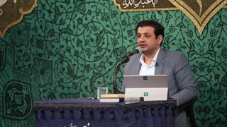 Raefipour-Vejegihaye_Shakhsiyatie_Hazrat_Abbas_(A.s)_J3-Tehran-1401.12.06-[www.MahdiMouood.ir]