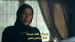 فیلم ترسناک ریما زیرنویس فارسی Rima 2020