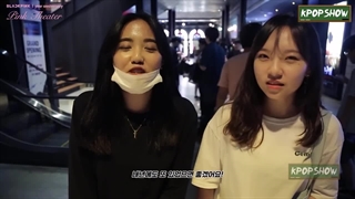 ایونت یک سالگی دبیو بلک پینک با زیرنویس فارسی آنلاین