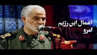 کلیپ | «رژیم صهیونیستی ماندنی نیست»