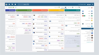 میزیتو آپدیت شد