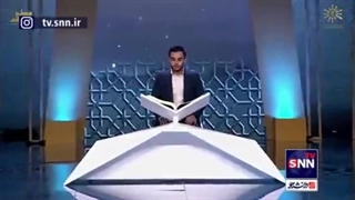 قرائت برتر یونس شاهمرادی در مسابقات قرآنی ترمیم دندان