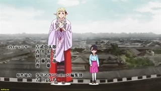 انیمه (جدید) الف اوتاکو Edomae Elf قسمت 1