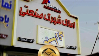 قیمت تابلو ال ای دی روان /محبوب ترین برند تابلو روان 09122911136
