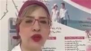 کیست بارتولن