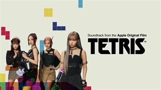 OST فیلم Tetris به نام Hold On Tight از aespa
