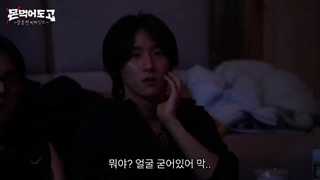 پشت صحنه برنامه Mon Eat Go از MonstaX قسمت 1 + زیرنویس فارسی