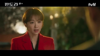 قسمت 9 پاندورا: زیر بهشت (Pandora: Beneath the Paradise) + زیرنویس فارسی چسبیده فارسی (لینک دانلود در توضیحات)